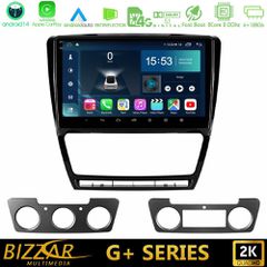 BIZZAR U-G-SK229B G+ Series Skoda Octavia 5 8core Android14 6+128GB Navigation Multimedia Tablet 10"
