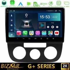 BIZZAR U-G-VW0393 G+ Series VW Jetta 8core Android14 6+128GB Navigation Multimedia Tablet 10"