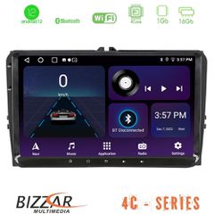 BIZZAR U-4C-VW15 OEM VW Group 4core Android12 1+16GB Navigation Multimedia OEM οθόνη για VW/Seat/Skoda: VW Amarok (2H) 03/2010 – 2016 VW Beetle (16/5C1) 11/2011 – 2016 VW Caddy (2K/2KN) 10/2003 –