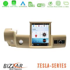 BIZZAR U-TS-LR14BG-PRO OEM Range Rover Sport L320 2010-2013 Android 12 8core 6+128GB Tesla Screen 9.7" (Μπεζ χρώμα)