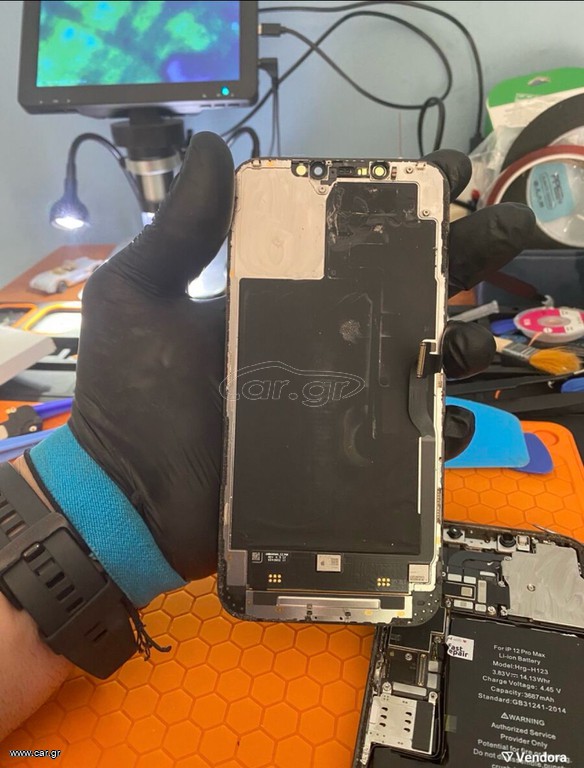 iPhone 16 Pro ΟΘΟΝΗ γνήσια δυνατοτητα τοποθετησης ΘΕΣΣΑΛΟΝΙΚΗ