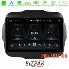 BIZZAR U-PX5-JP04 OEM Jeep Renegade 8core Android12 4+32GB Multimedia Station (Deckless)
