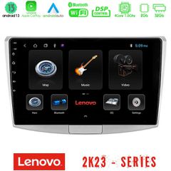 LENOVO U-LEN-VW0002 Car Pad VW Passat 4Core Android 13 2+32GB Navigation Multimedia Tablet 10"