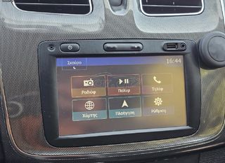 Dacia Sandero 2017 stepway/dci/full extra-thumb-14