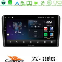 CADENCE U-X-AU0826 X Series Audi A3 8P 8core Android 14 4+64GB Navigation Multimedia Tablet 9"
