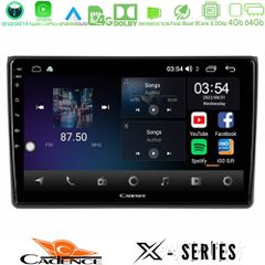 CADENCE U-X-AU0827 X Series Audi A4 B7 8core Android 14 4+64GB Navigation Multimedia Tablet 9"