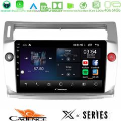 CADENCE U-X-CT0812 X Series Citroen C4 2004-2010 8core Android 14 4+64GB Navigation Multimedia Tablet 9"