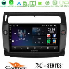 CADENCE U-X-CT0812B X Series Citroen C4 2004-2010 8core Android 14 4+64GB Navigation Multimedia Tablet 9" (μαύρο χρώμα)