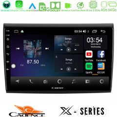 CADENCE U-X-FT724 X Series Fiat Bravo 8core Android 14 4+64GB Navigation Multimedia Tablet 9"