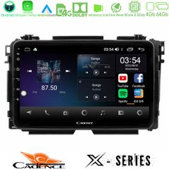 CADENCE U-X-HD0285 X Series Honda HR-V 8core Android 14 4+64GB Navigation Multimedia Tablet 9"