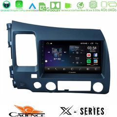 CADENCE U-X-HD908 X Series Honda Civic 2006-2011 8core Android 14 4+64GB Navigation Multimedia Tablet 9"