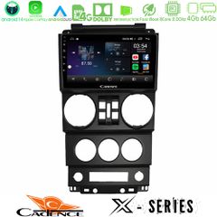 CADENCE U-X-JP023N X Series Jeep Wrangler 2008-2010 8core Android 14 4+64GB Navigation Multimedia Tablet 9"