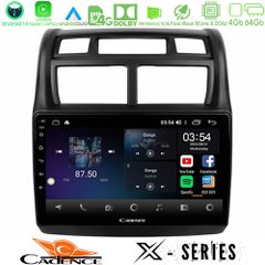 CADENCE U-X-KI0108 X Series Kia Sportage 2008-2011 8core Android 14 4+64GB Navigation Multimedia Tablet 9"