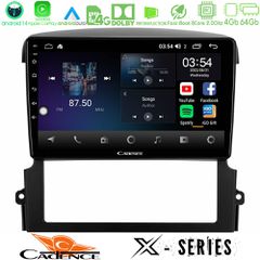 CADENCE U-X-KI0407 X Series Kia Sorento 8core Android 14 4+64GB Navigation Multimedia Tablet 9"