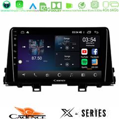 CADENCE U-X-KI0756 X Series Kia Picanto 2017-2021 8Core Android 14 4+64GB Navigation Multimedia Tablet 9"