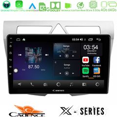 CADENCE U-X-KI0850 X Series Kia Picanto 8core Android 14 4+64GB Navigation Multimedia Tablet 9"