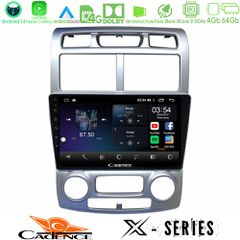 CADENCE U-X-KI1044 X Series Kia Sportage 2005-2008 8core Android 14 4+64GB Navigation Multimedia Tablet 9"