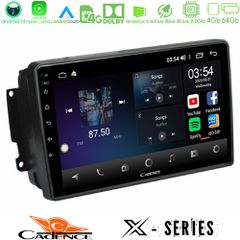 CADENCE U-X-MB0566 X Series Mercedes C/CLK/G Class (W203/W209) 8core Android 14 4+64GB Navigation Multimedia Tablet 9"
