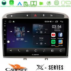 CADENCE U-X-PG705S X Series Peugeot 308/RCZ 8core Android 14 4+64GB Navigation Multimedia Tablet 9" (Ασημί Χρώμα)