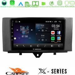 CADENCE U-X-SM0831 X Series Smart 451 Facelift 8core Android 14 4+64GB Navigation Multimedia Tablet 9"