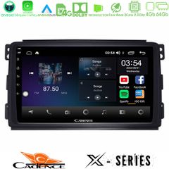 CADENCE U-X-SM0833 X Series Smart 451 8core Android 14 4+64GB Navigation Multimedia Tablet 9"