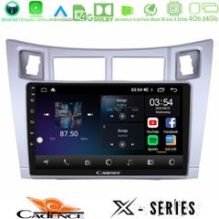 CADENCE U-X-TY626S X Series Toyota Yaris 8core Android 14 4+64GB Navigation Multimedia Tablet 9" (Ασημί Χρώμα)