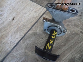 ΡΟΥΜΠΙΝΕΤΟ ΓΙΑ KAWASAKI ZX 636 2002model ##ΜΟΤΟ ΚΟΡΔΑΛΗΣ##