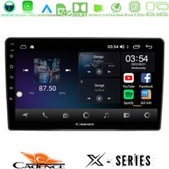 CADENCE U-X-VW095N X Series VW Passat 8core Android 14 4+64GB Navigation Multimedia Tablet 9"