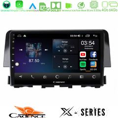 CADENCE U-X-HD0058 X Series Honda Civic 2016-2020 8core Android 14 4+64GB Navigation Multimedia 9"