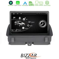 BIZZAR U-MR-AU9636 OEM AUDI Q3 2011-2018 8" Android11 8Core 8+64GB Navigation Multimedia Station Οθόνη για Audi: Audi Q3 2011 – 2018 Για εργοστασιακά συστήματα Audi Multimedia (με εργοστασιακή οθόνη)