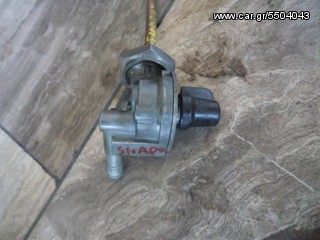 ΡΟΥΜΠΙΝΕΤΟ ΓΙΑ HONDA SHADOW  ##ΜΟΤΟ ΚΟΡΔΑΛΗΣ##