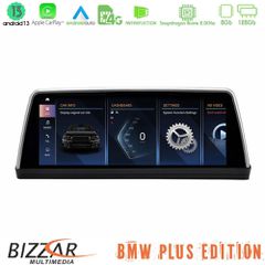BIZZAR U-BM-5810GN Plus Edition BMW 5er E60 (CCC) Android13 8Core (8+128GB) Navigation Multimedia 10.25" HD Anti-reflection Ειδικά σχεδιασμένη οθόνη για: BMW 5er E60 CCC 2004 - 2010 Με 6.5" ή 8.8" 10p