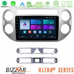 BIZZAR U-UL2-VW0083 Ultra Series VW Tiguan 8core Android13 8+128GB Navigation Multimedia Tablet 9"