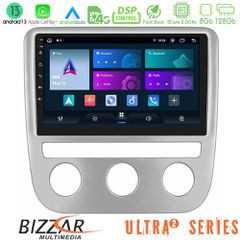 BIZZAR U-UL2-VW0084 Ultra Series VW Scirocco / Eos 8Core Android13 8+128GB Navigation Multimedia Tablet 9"