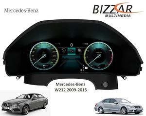 BIZZAR U-DIC-MB212 Mercedes E Class W212 2009-2011 Digital LCD Instrument Cluster 12.3" με HD οθόνη 1920*720