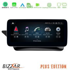 BIZZAR U-MB-6193 Plus Edition Mercedes E Class Coupe (W207) NTG5.0 Android13 (8+128GB) Navigation Multimedia 10,25" Anti-reflection Οθόνη για Mercedes: E-Class Coupe (A / C207) 06/2015-08/2017 Συμβατή