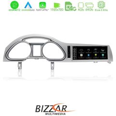 BIZZAR U-AM-AUQ73G Audi A6 (4F) Android12 8core 4+64GB με MMI3G Navigation Multimedia Station 10.25" Οθόνη για Audi: Audi Q7 2009-2015 Για οχήματα με εργοστασιακό AUDI MULTIMEDIA (Navigation MMI3G) Με
