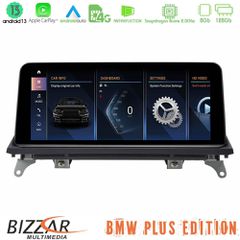 BIZZAR U-BM-5225GN Plus Edition BMW X5 & X6 2010-2013 (CIC) Android13 8Core (8+128GB) Navigation Multimedia 10.25" HD Anti-reflection Ειδικά σχεδιασμένη οθόνη για: BMW X5 E70 – CIC περίπου 2010 – 20