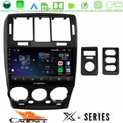 CADENCE U-X-HY1146 X Series Hyundai Getz 2002-2009 8core Android 14 4+64GB Navigation Multimedia Tablet 9"