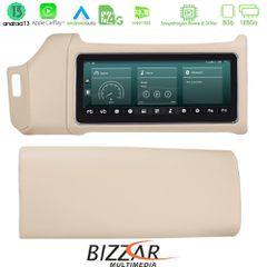 BIZZAR U-AM-LR8562BG OEM Range Rover Sport L494 2013-2016 8core Android13 8+128GB Navigation Multimedia 12.3" (Μπεζ χρώμα)