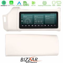 BIZZAR U-AM-LR8562WH OEM Range Rover Sport L494 2013-2016 8core Android13 8+128GB Navigation Multimedia 12.3" (Άσπρο χρώμα)