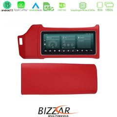 BIZZAR U-AM-LR8562RD OEM Range Rover Sport L494 2013-2016 8core Android13 8+128GB Navigation Multimedia 12.3" (Κόκκινο Χρώμα)