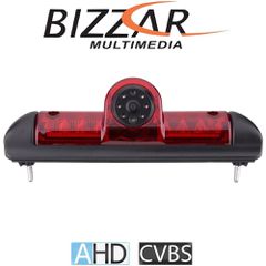 BIZZAR C-BC-FT202 Fiat Ducato Κάμερα Οπισθοπορείας Τρίτο Stop AHD720 και CVBS