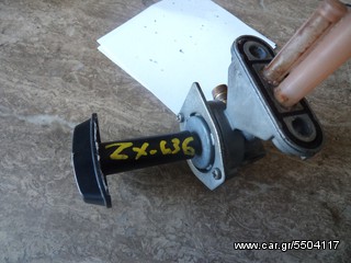 ΡΟΥΜΠΙΝΕΤΟ  ΓΙΑ KAWASAKI ZX 636 2002model   ##ΜΟΤΟ ΚΟΡΔΑΛΗΣ##
