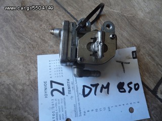 ΡΟΥΜΠΙΝΕΤΟ ΓΙΑ YAMAHA TDM 850cc ##ΜΟΤΟ ΚΟΡΔΑΛΗΣ##