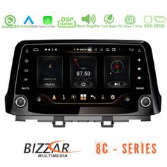 BIZZAR U-BL-8C-HY17-PRO Pro Edition Hyundai Kona Android 10 8core Navigation Multimedia