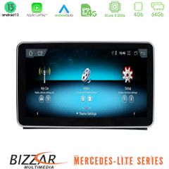 BIZZAR U-MB6643U Lite Series Mercedes Android13 8Core (4+64GB) 8core Mercedes ML/SLK NTG4.5 Navigation Multimedia station 9" Ειδικά σχεδιασμένη οθόνη για MERCEDES με μενού NTG4.5 ή NTG4.7 όπως στη φωτ