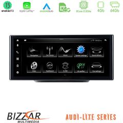 BIZZAR U-AU66123U Lite Series Audi Q5 (FY) 2017-> Android13 8Core (4+64GB) Navigation Multimedia 10.25" HD Οθόνη για Audi: Audi Q5 (FY) 2017-> Για εργοστασιακά συστήματα με εργοστασιακή οθόνη & ενεργο