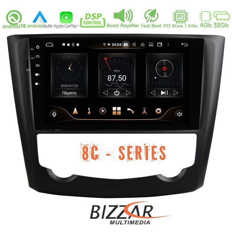 BIZZAR U-BL-8C-RN05-PRO Pro Edition Renault Kadjar Android 10 8core Navigation Multimedia