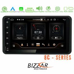 BIZZAR U-BL-8C-SZ23-PRO Pro Edition Suzuki Jimny Android 10 8core Navigation Multimedia